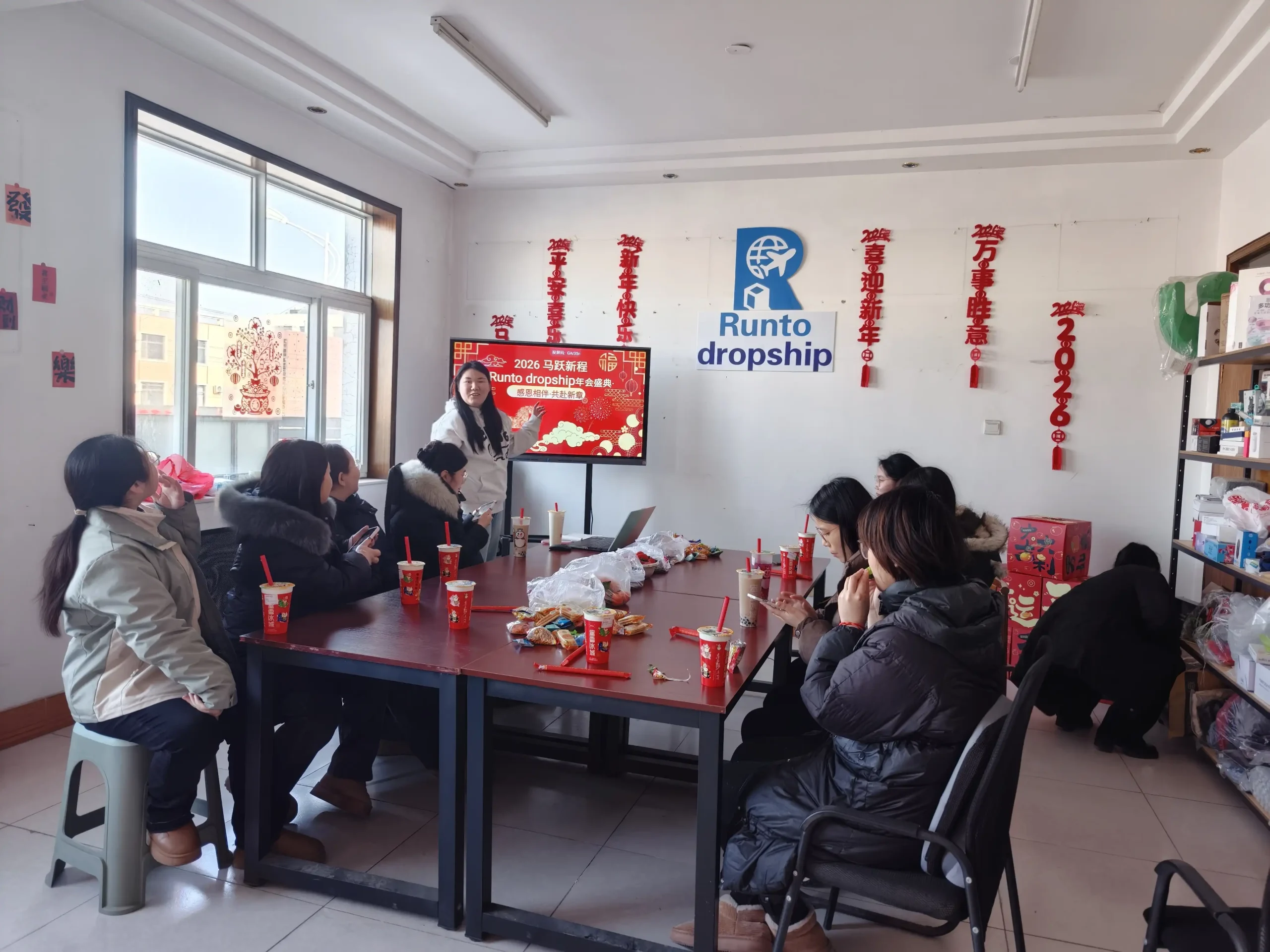 RuntoDropship team during an annual company event in china