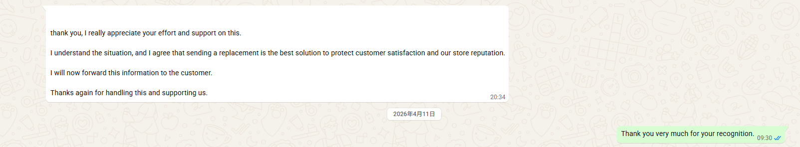 Seller message agreeing that a replacement is the preferred response to a customer issue.
